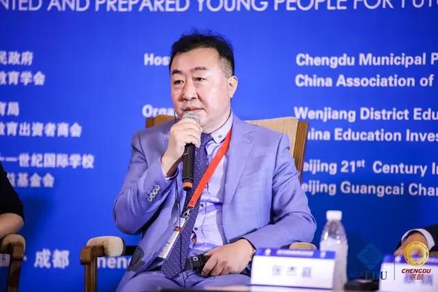 溫江首所國(guó)際學(xué)校今年9月開(kāi)學(xué)   今年招收小一二、初一和高一學(xué)生