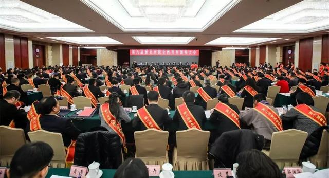 黃炎培職業(yè)教育獎揭曉，向獲獎?wù)咦ＹR！